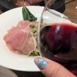 Gather Bar - 