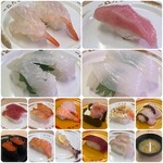 スシロー - 料理写真:
