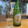 横浜 三河屋 - 