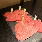 兜 - 