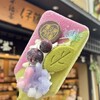 伊藤久右衛門 伏見稲荷店