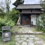 TORTOISE COFFEE - 