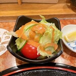天冨良 かんの - 