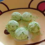 パティスリー プラン - セレモニエ