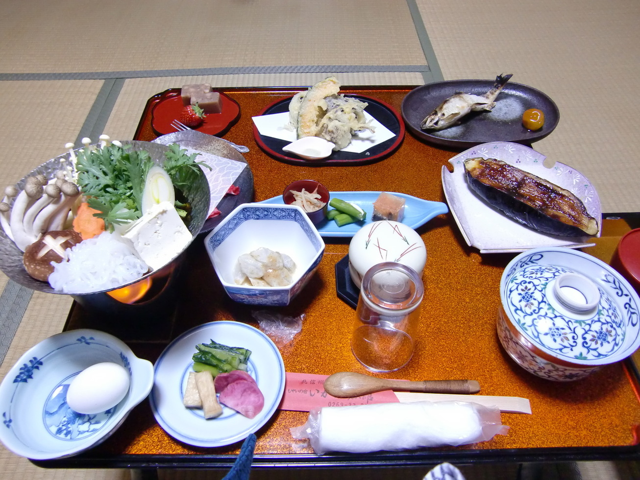 いかり屋旅館 name=