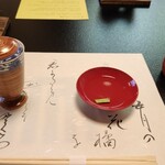 江戸三 - ドリンク写真: