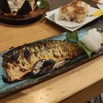 中丸水産