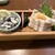 うなぎのやっこ - 料理写真: