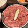 焼肉みつ星 - 