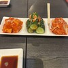 仁樹 - 