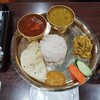 CHITWAN RHINO