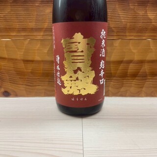 牡蠣に合う広島地酒9種と多彩なウイスキーを楽しめる◎