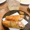 生餃子製造トコロ てんしんのきもち - 