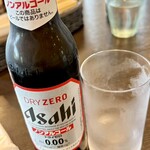 セントラルゴルフクラブ麻生コース - 