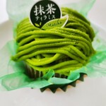 銀座コージーコーナー - 料理写真: