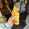 福田農場 - 