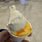Patisserie Gelateria En voisin - 