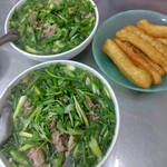 Pho Thin - 