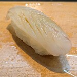 すし屋の城光 - 