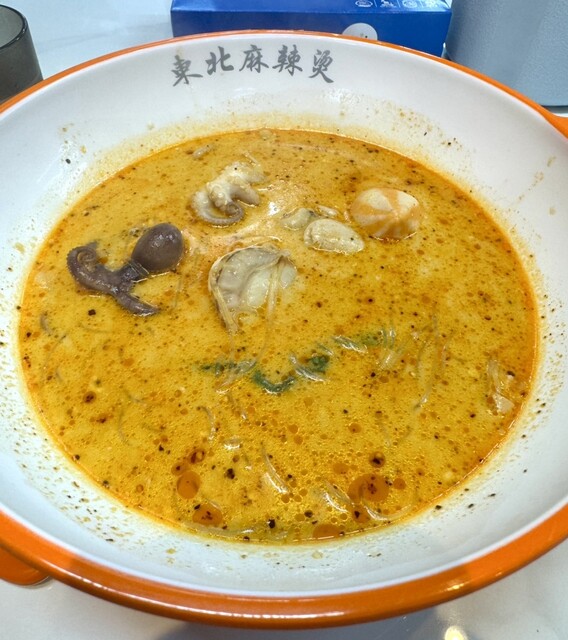 李記東北麻辣湯 天文館店の写真