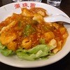 中国料理 保昌