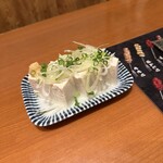 縁 - 