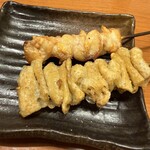 縁 - 