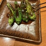 縁 - 