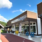 ジェラテリアなかいち - 店舗外観