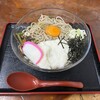 千本屋 - 