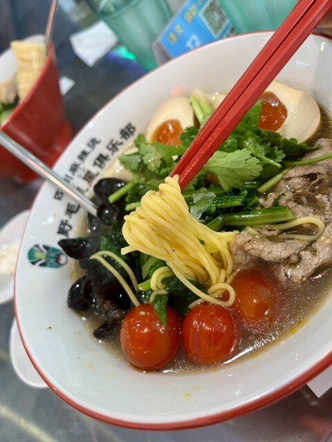 四川麻辣湯 野毛星星倶楽部 （シセンマーラータンノゲシンシンクラブ