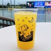 Cafe Suminoe