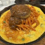 パンダが18 - ダブルスパ（大盛）