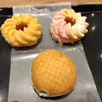ミスタードーナツ - 料理写真:宇治抹茶ホイップ198円、フレンチクルーラー176円、ストロベリーカスタードフレンチ187円