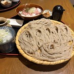 ぼっち - 
