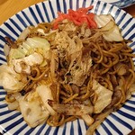 咲か蔵 - 