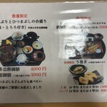 新城 - 