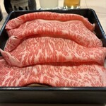 すき焼き しゃぶしゃぶ 鶴屋 - 