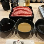 すき焼き しゃぶしゃぶ 鶴屋 - 
