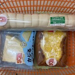 セブンイレブン - 料理写真: