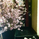 牛屋 銀兵衛 - 