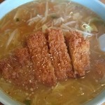 篠亭 本店 - みそかつらーめん