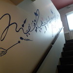 meli melo - お店につながる階段