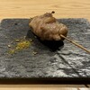 瀧口 - 
