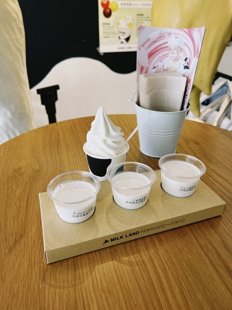 ミルクランドホッカイドウ→トウキョウ （MILKLAND HOKKAIDO→TOKYO