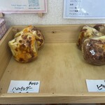 Toful Bagel cafe - 
