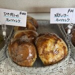 Toful Bagel cafe - 