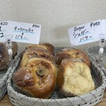 Toful Bagel cafe - 