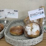 Toful Bagel cafe - 