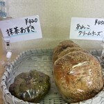 Toful Bagel cafe - 